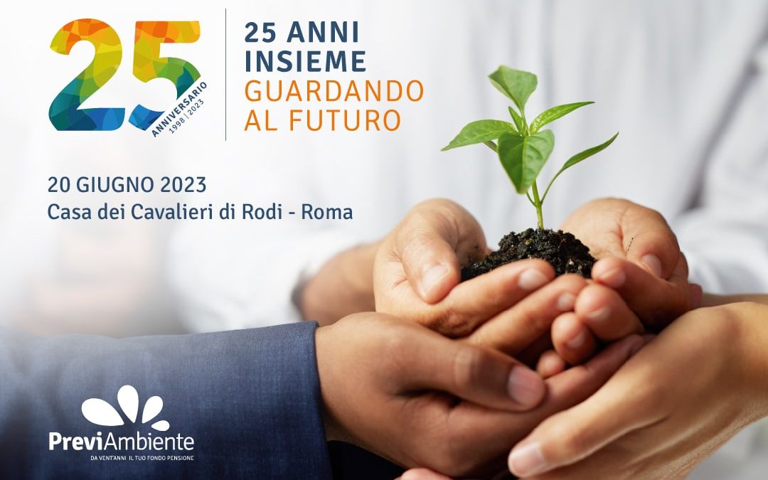 25 anni insieme, guardando al futuro
