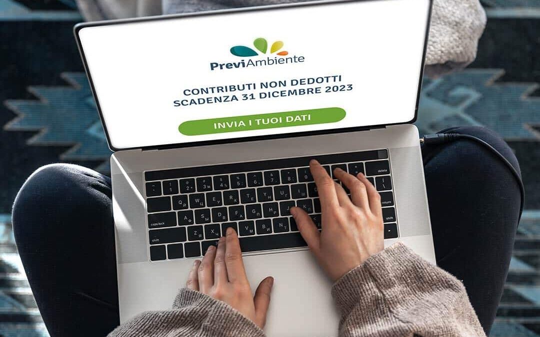 Contributi non dedotti: ecco perché è importante comunicarli